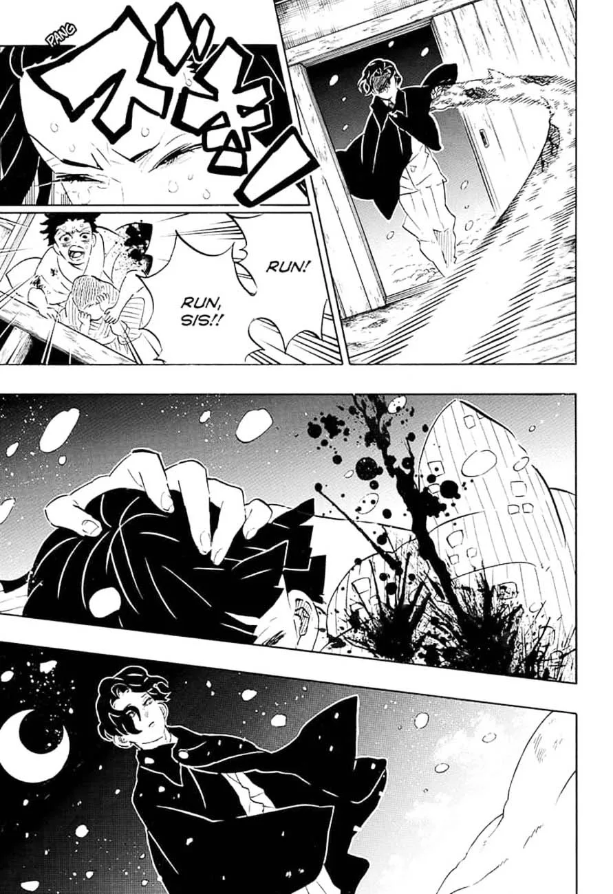 Kimetsu no Yaiba Chapter 196 page 3