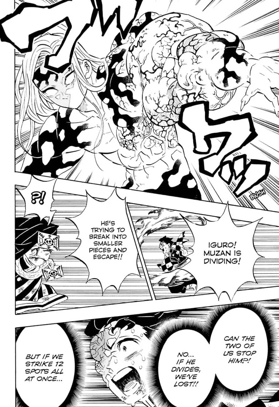 Kimetsu no Yaiba Chapter 196 page 16