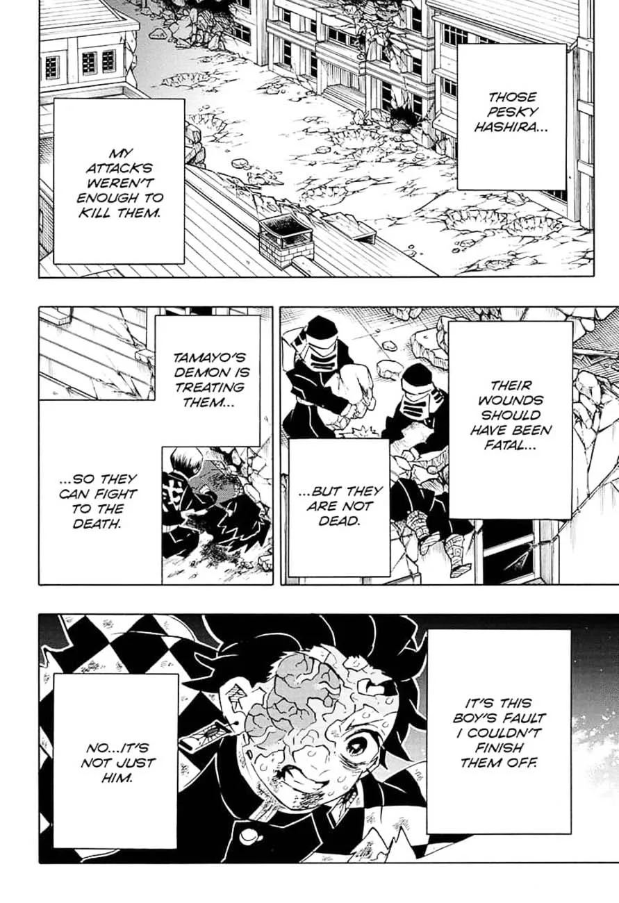 Kimetsu no Yaiba Chapter 196 page 14