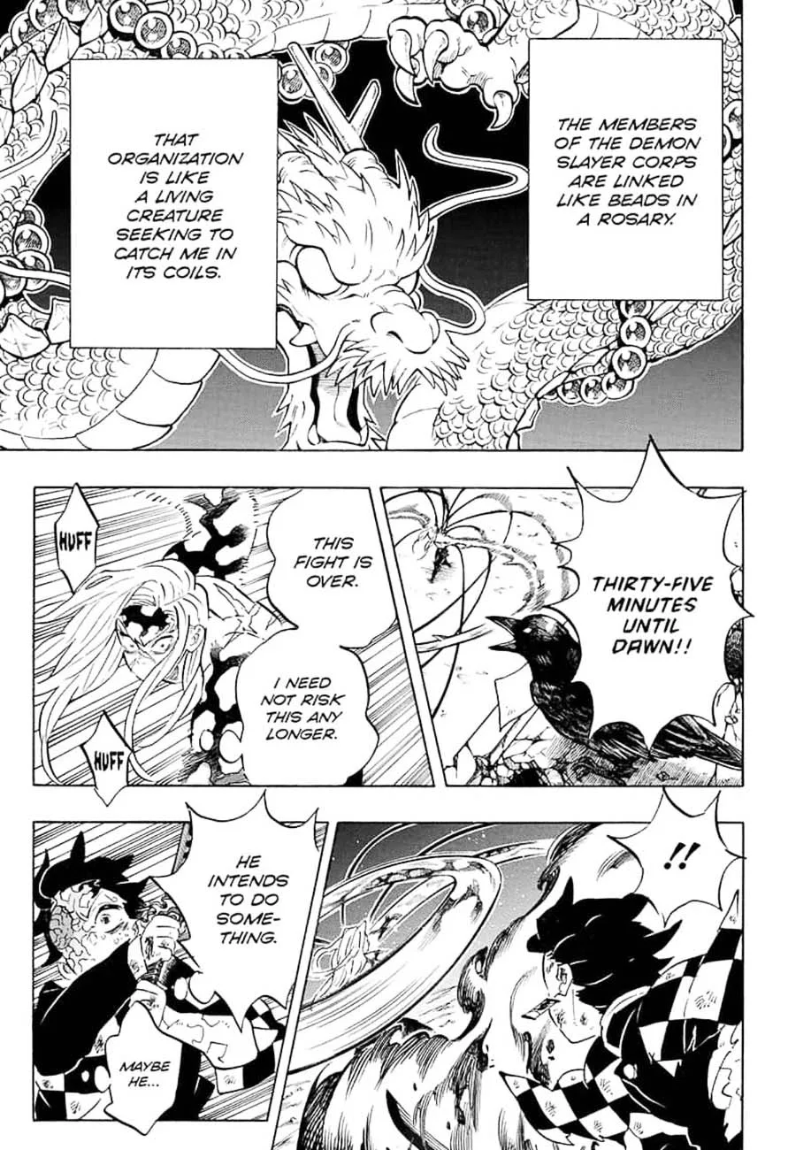 Kimetsu no Yaiba Chapter 196 page 15