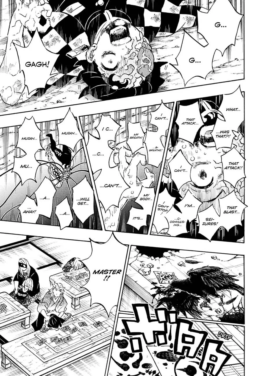Kimetsu no Yaiba Chapter 197 page 6