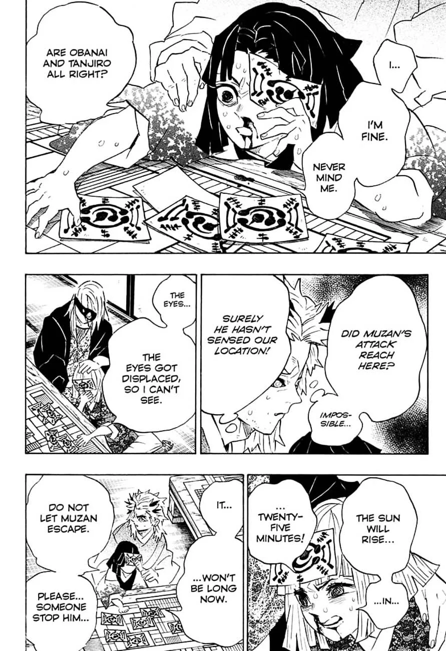 Kimetsu no Yaiba Chapter 197 page 7