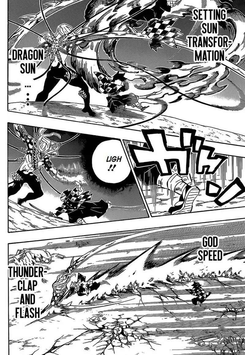 Kimetsu no Yaiba Chapter 198 page 12