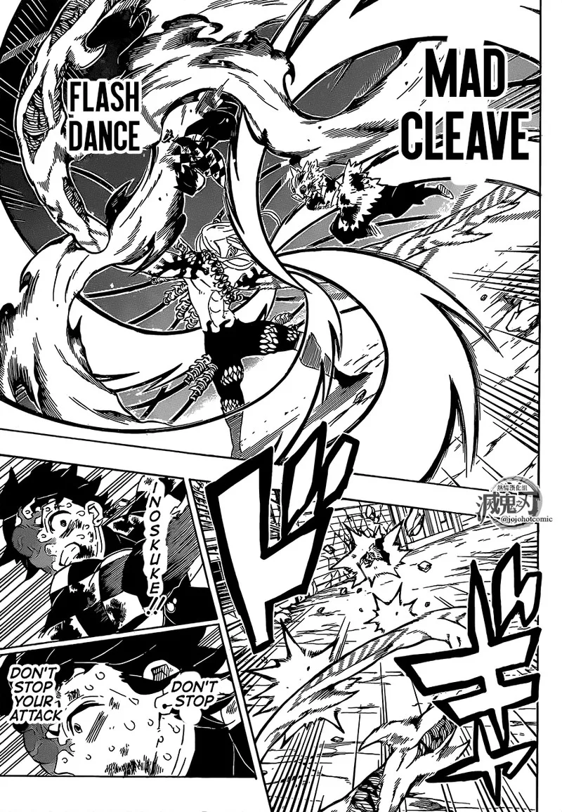 Kimetsu no Yaiba Chapter 198 page 11