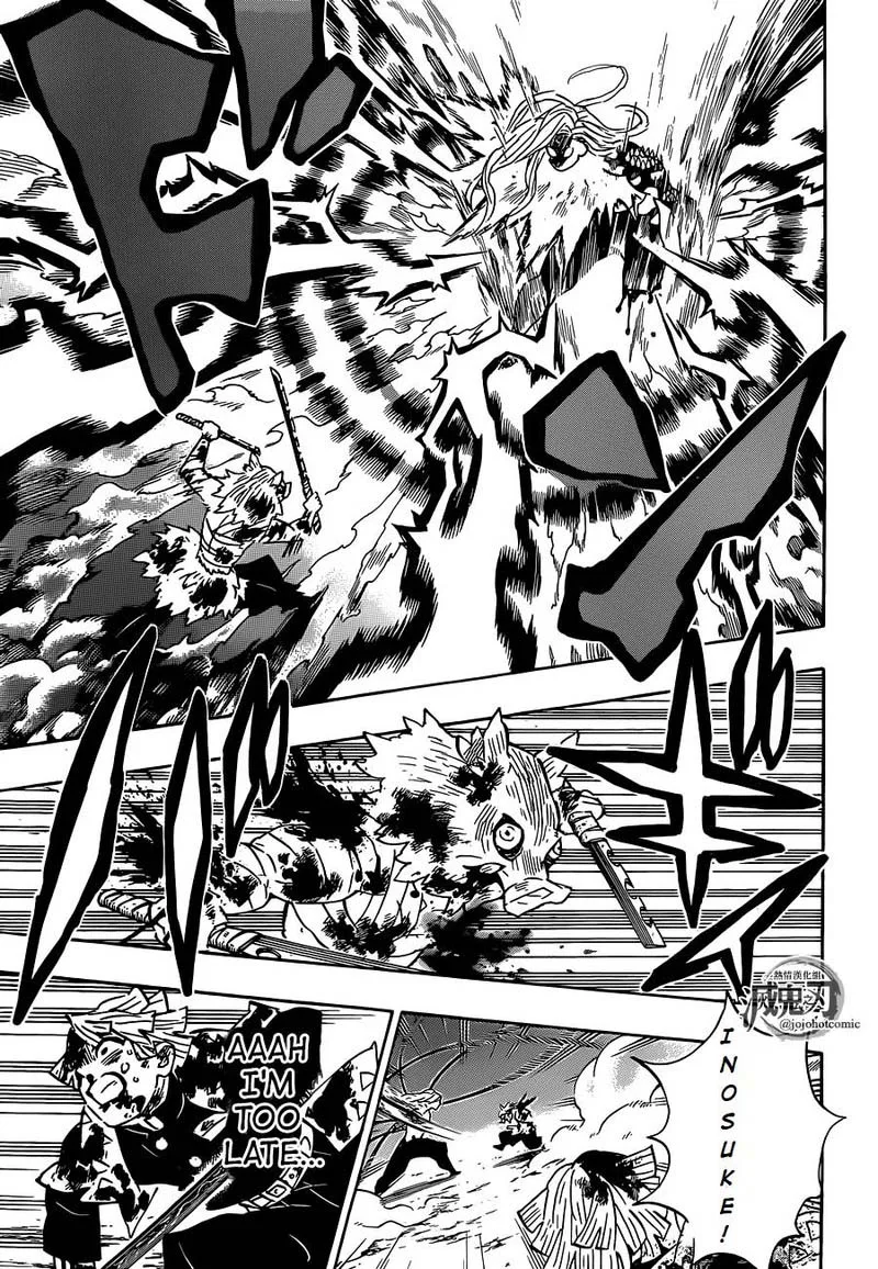Kimetsu no Yaiba Chapter 198 page 5