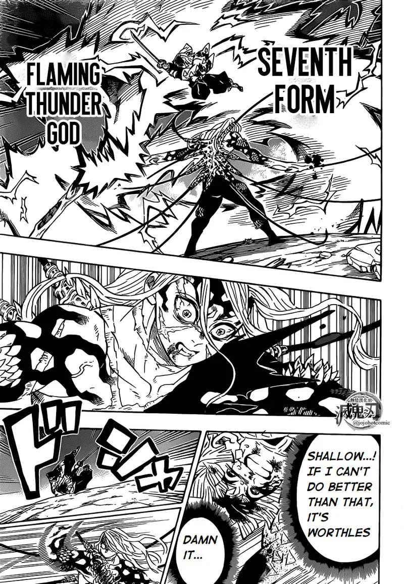Kimetsu no Yaiba Chapter 198 page 3