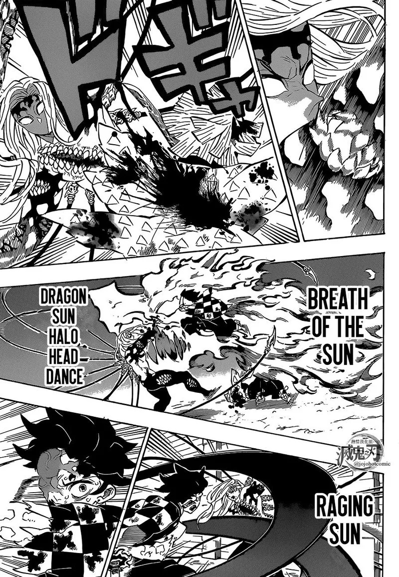 Kimetsu no Yaiba Chapter 198 page 13