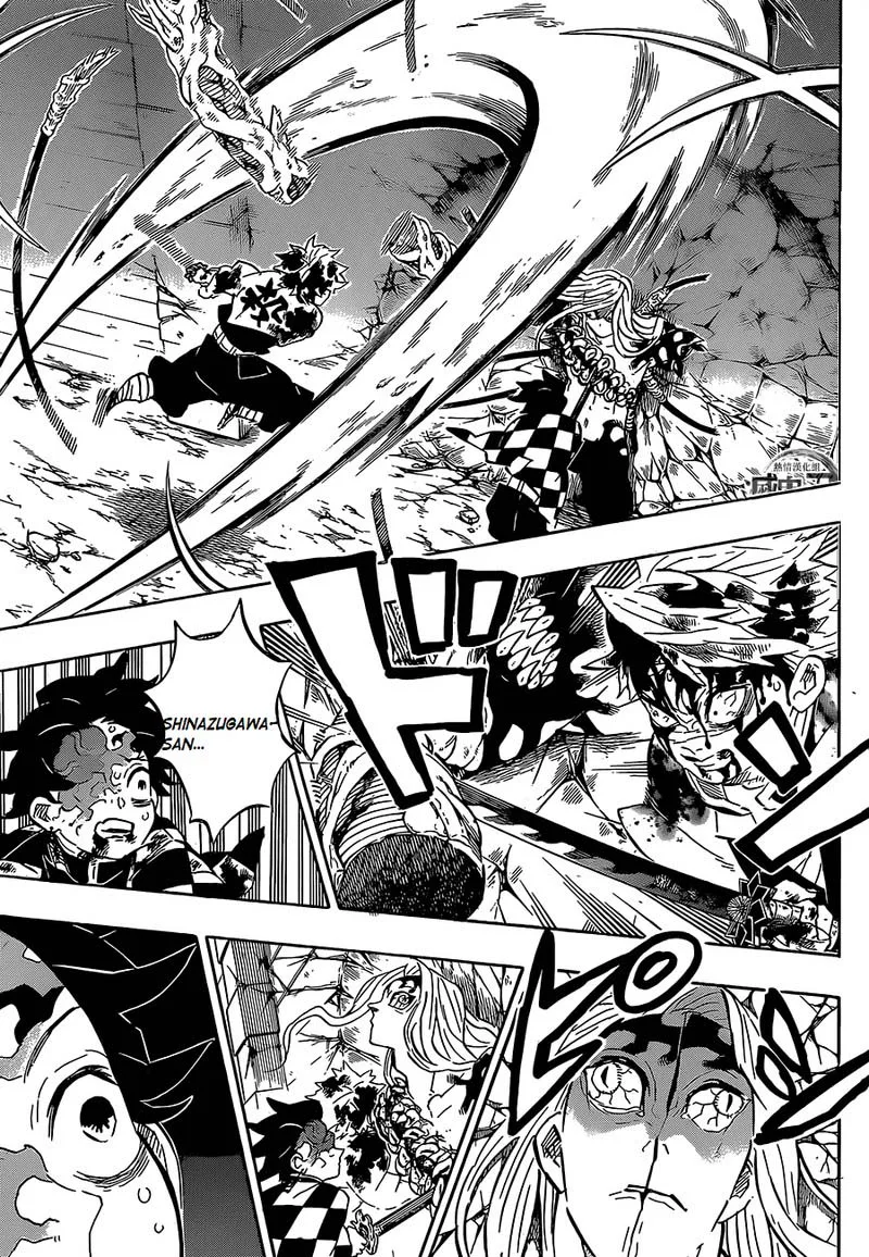 Kimetsu no Yaiba Chapter 198 page 17