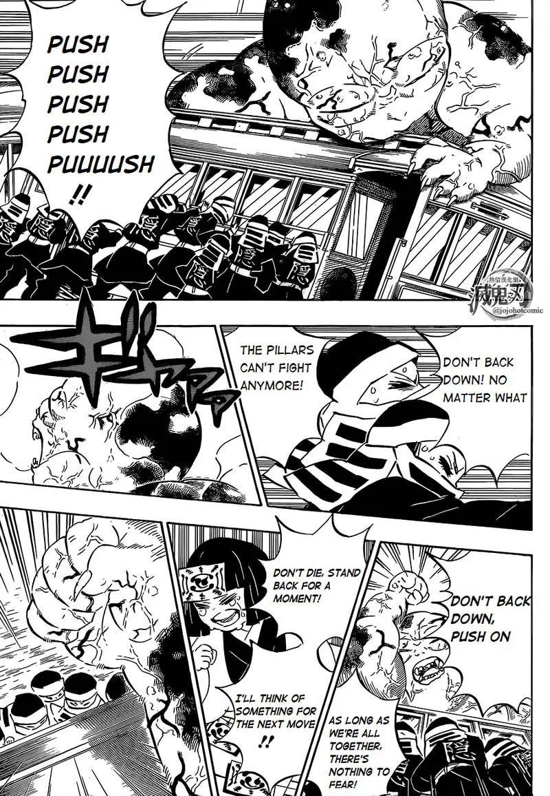 Kimetsu no Yaiba Chapter 199 page 11