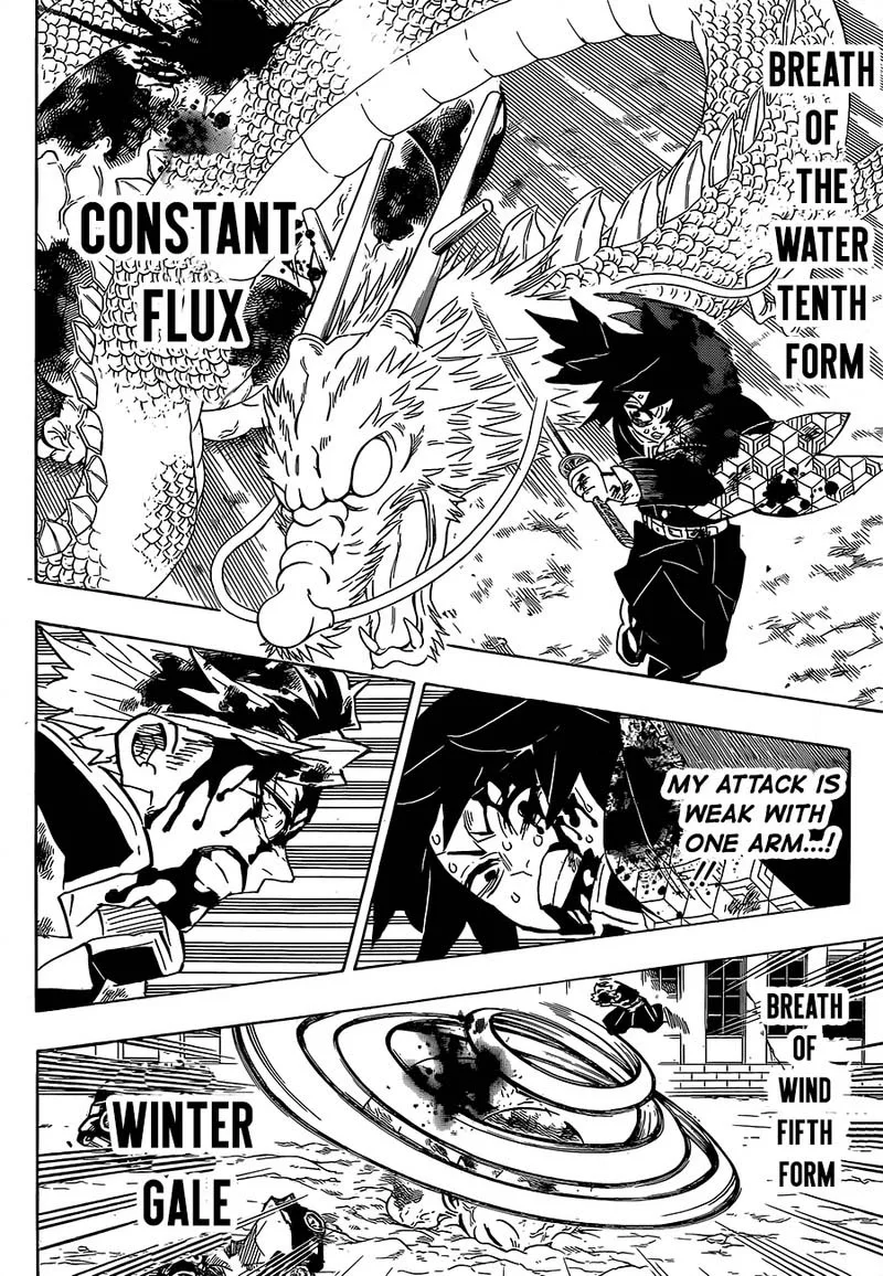Kimetsu no Yaiba Chapter 199 page 16