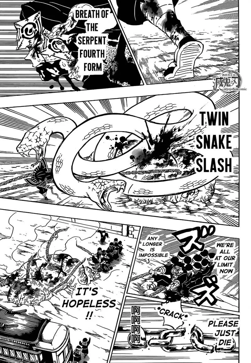 Kimetsu no Yaiba Chapter 199 page 17