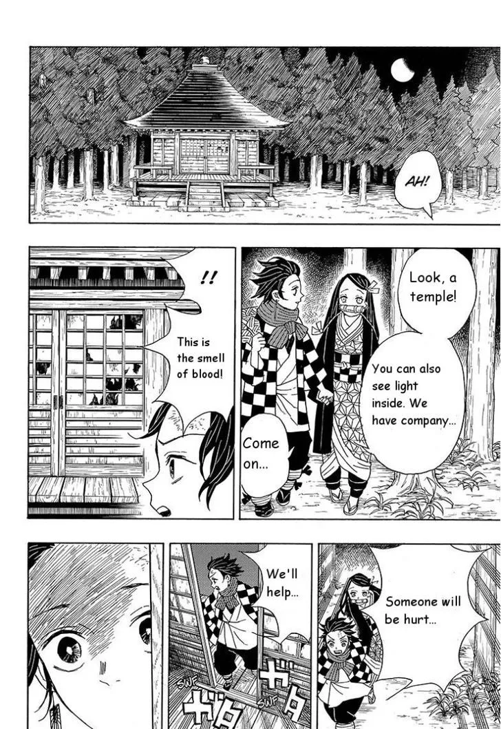 Kimetsu no Yaiba Chapter 2 page 8