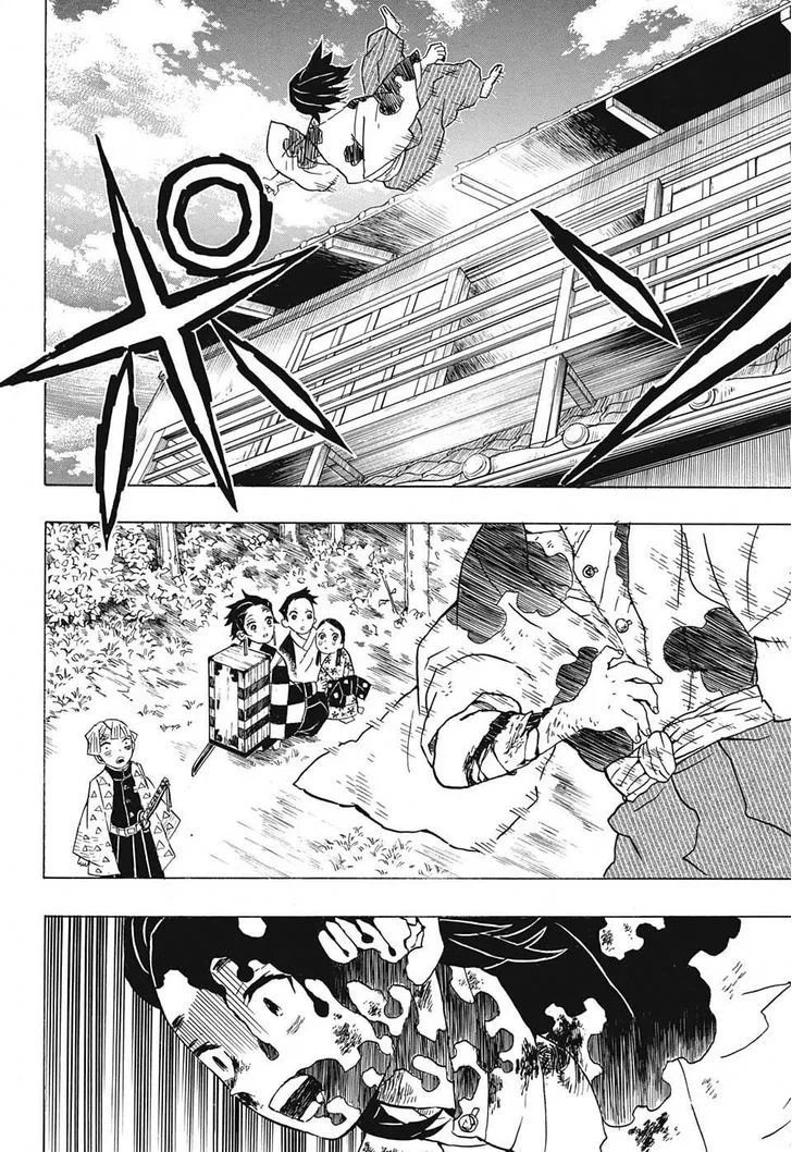 Kimetsu no Yaiba Chapter 20 page 16