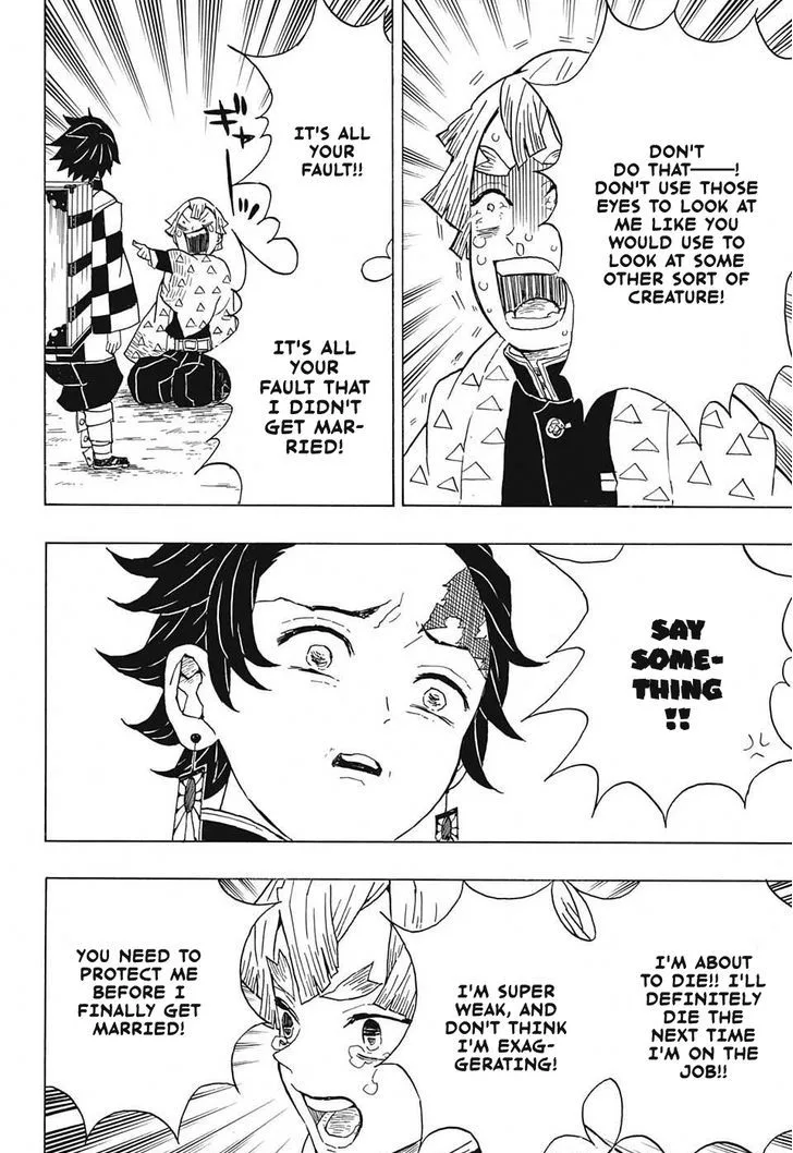 Kimetsu no Yaiba Chapter 20 page 6