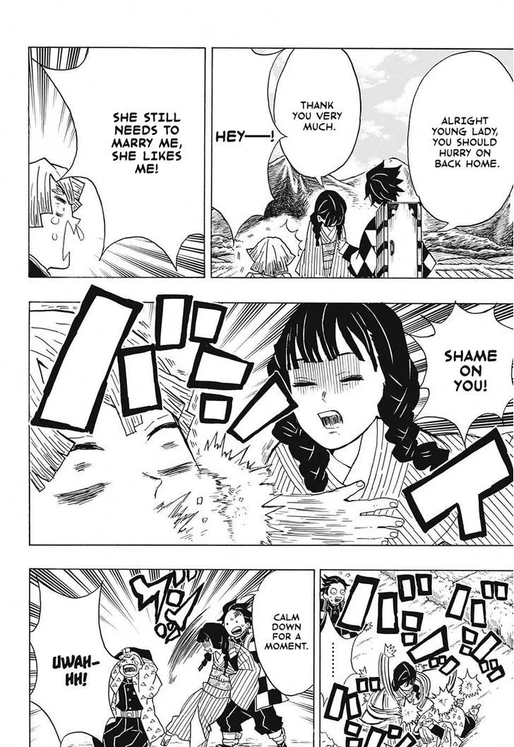 Kimetsu no Yaiba Chapter 20 page 4