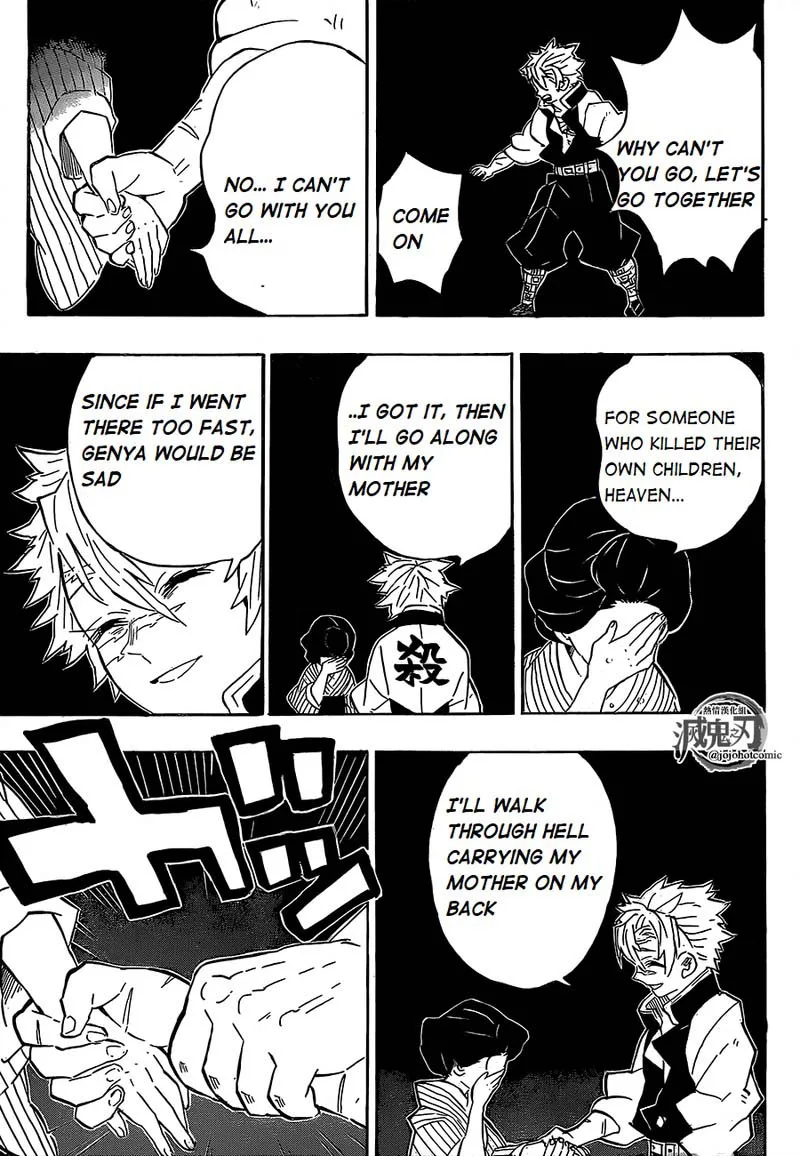 Kimetsu no Yaiba Chapter 200 page 16