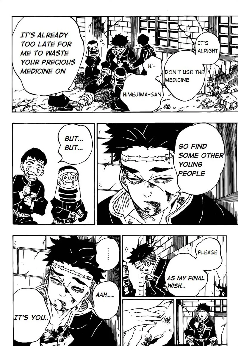 Kimetsu no Yaiba Chapter 200 page 7