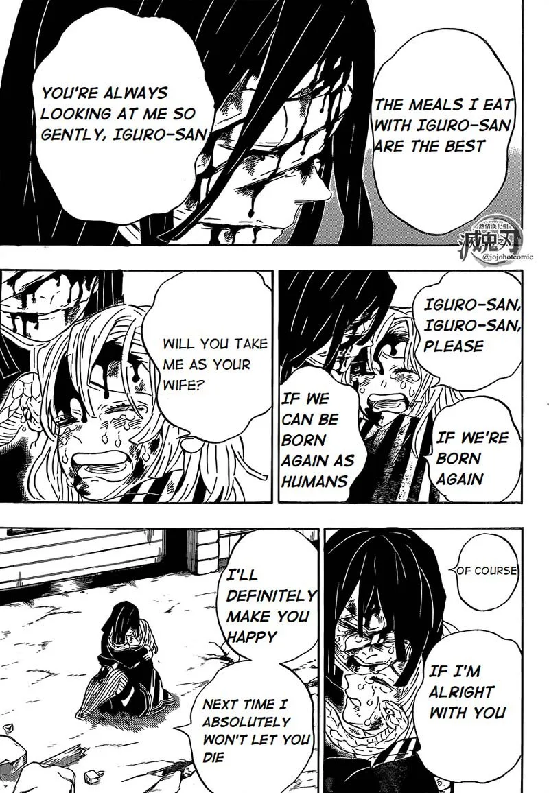 Kimetsu no Yaiba Chapter 200 page 14