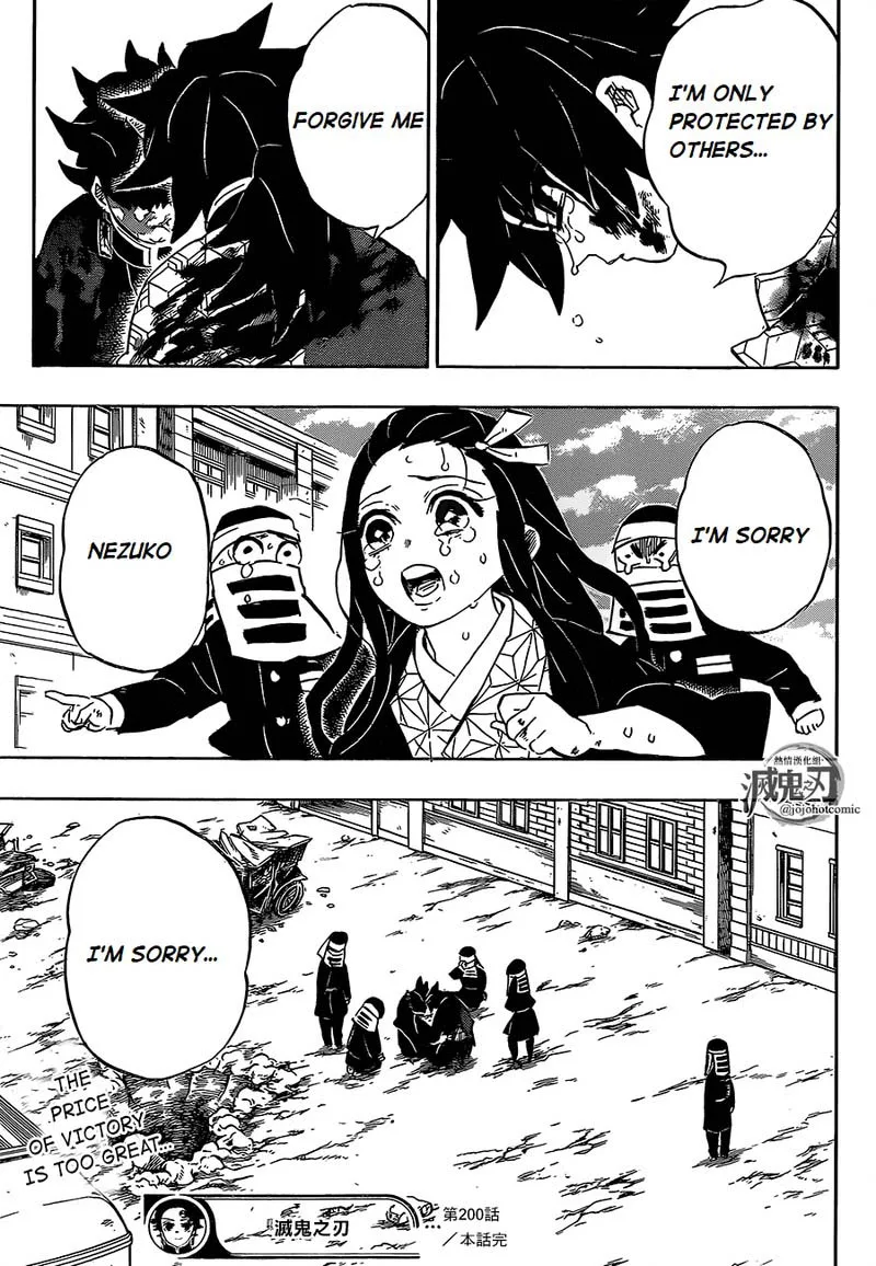 Kimetsu no Yaiba Chapter 200 page 22