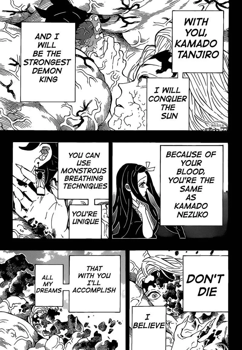 Kimetsu no Yaiba Chapter 201 page 5