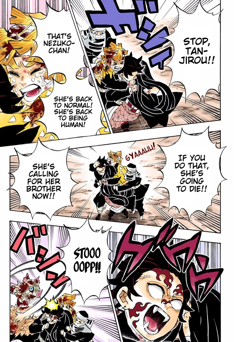 Kimetsu no Yaiba Chapter 202 page 5
