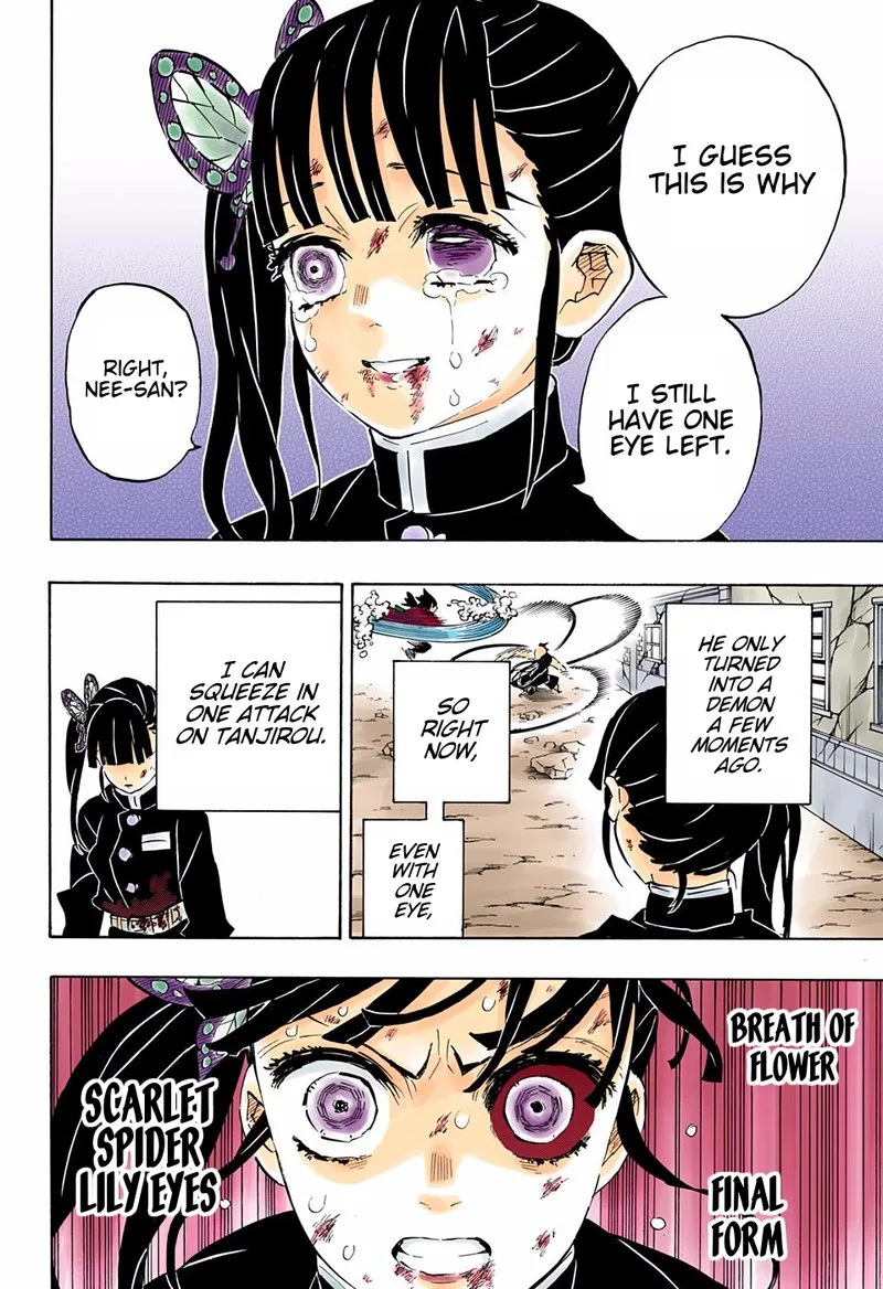 Kimetsu no Yaiba Chapter 202 page 16