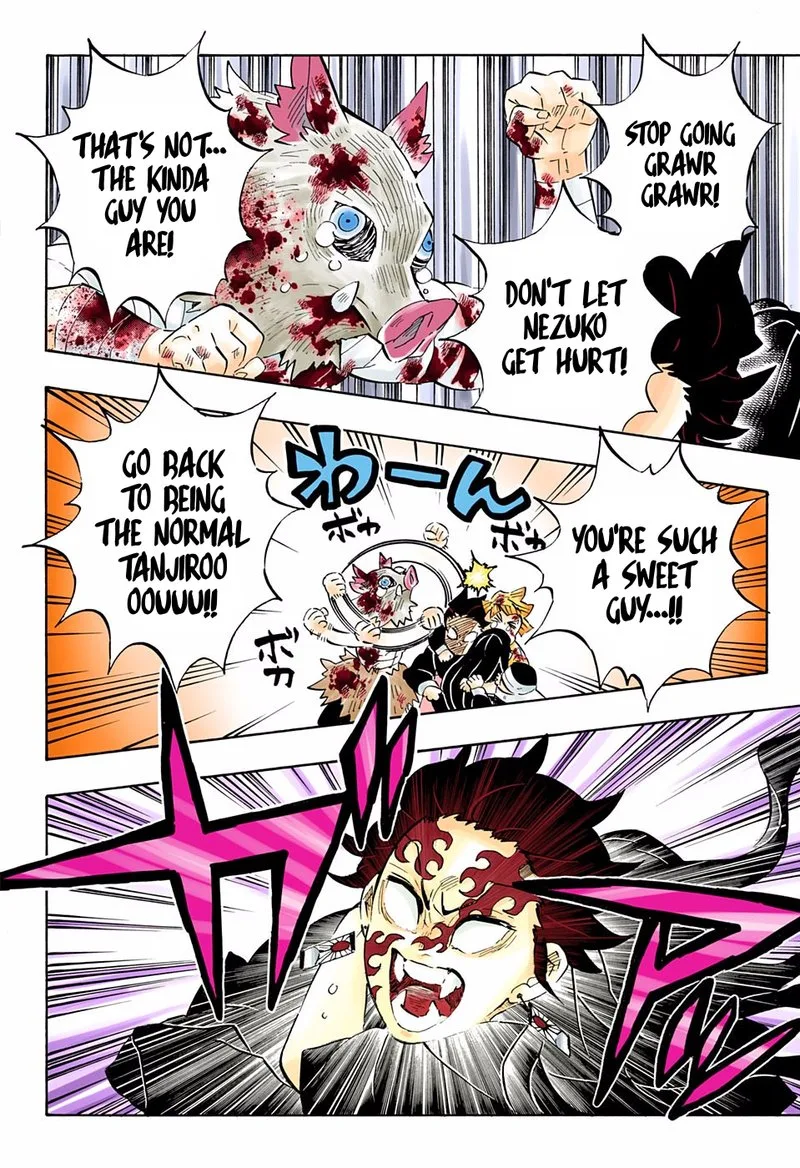 Kimetsu no Yaiba Chapter 202 page 6
