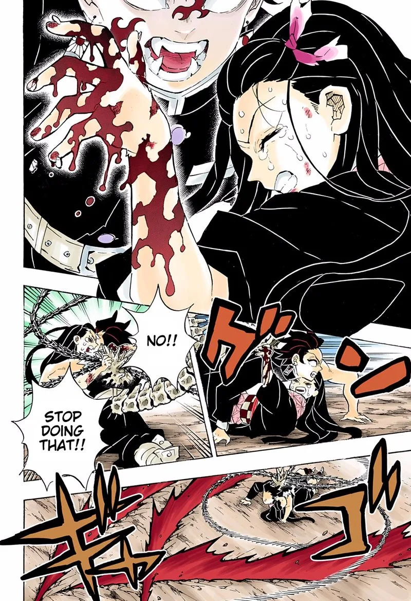 Kimetsu no Yaiba Chapter 202 page 12
