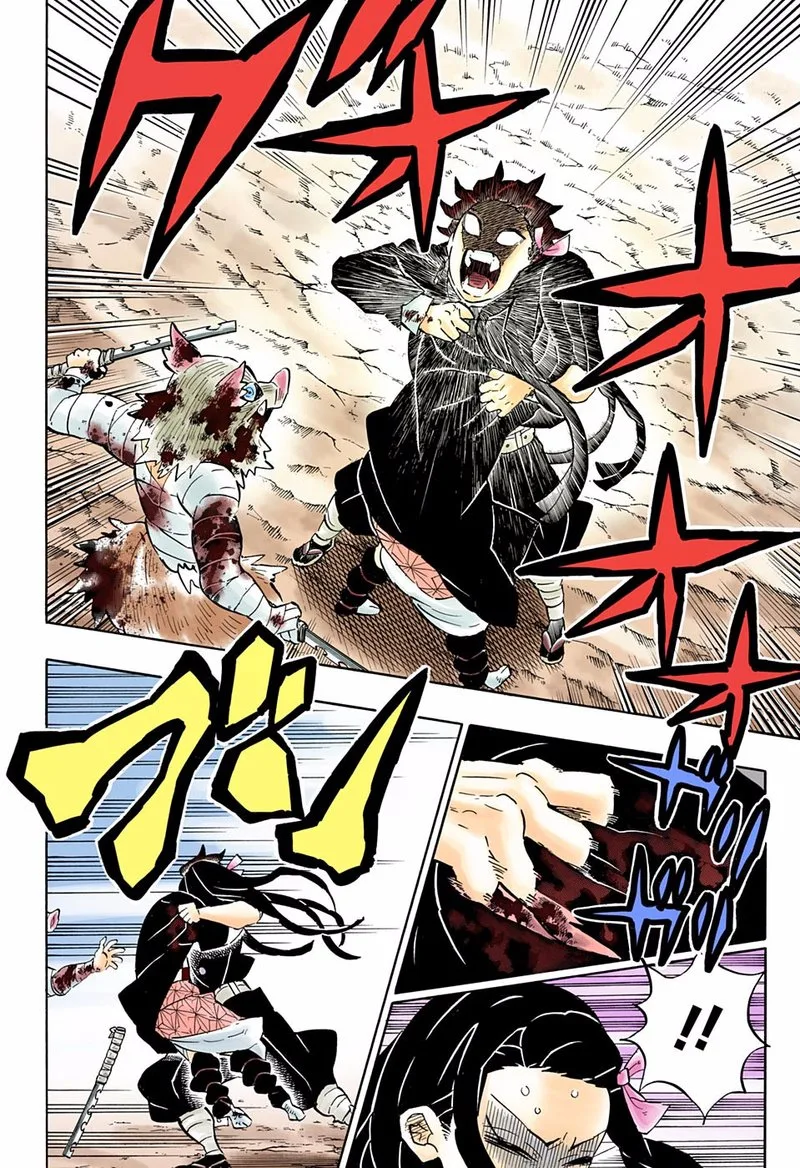 Kimetsu no Yaiba Chapter 202 page 4