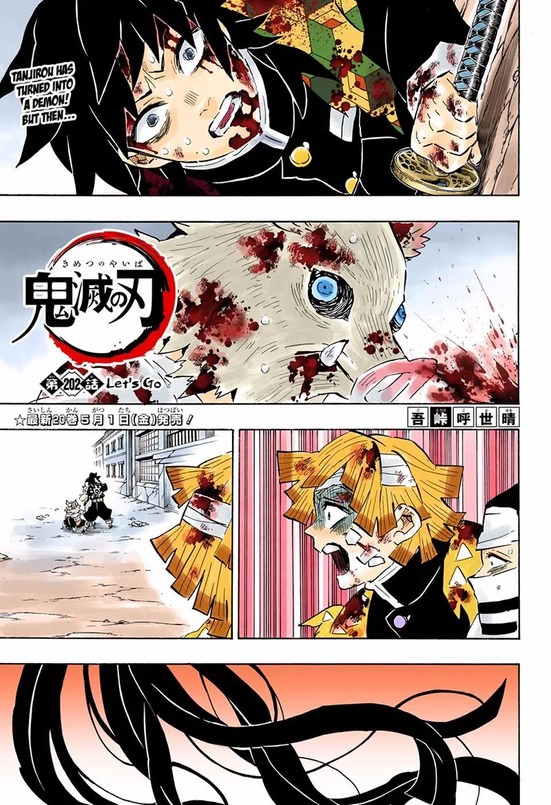 Kimetsu no Yaiba Chapter 202 page 1