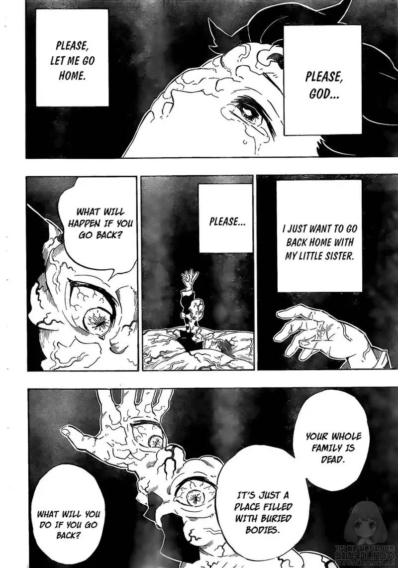 Kimetsu no Yaiba Chapter 203 page 2