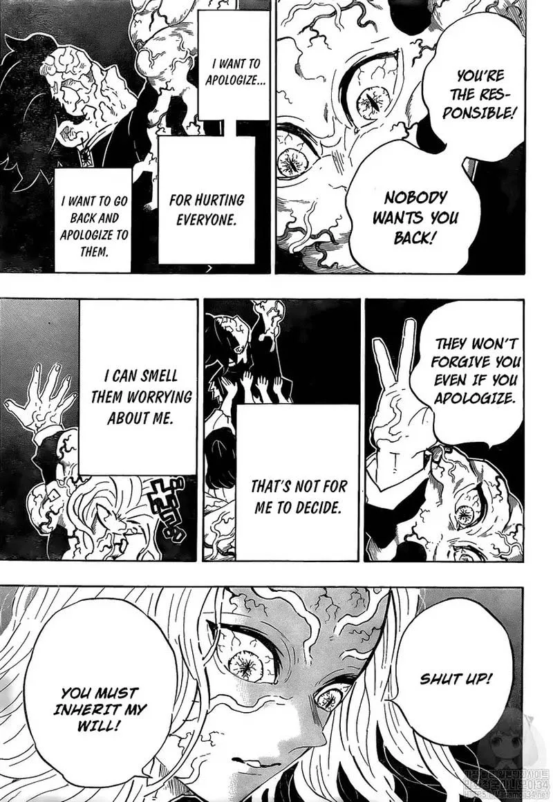 Kimetsu no Yaiba Chapter 203 page 5