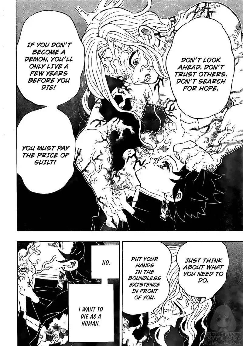 Kimetsu no Yaiba Chapter 203 page 6