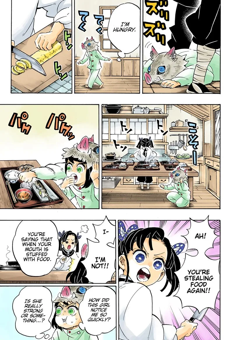 Kimetsu no Yaiba Chapter 204 page 15