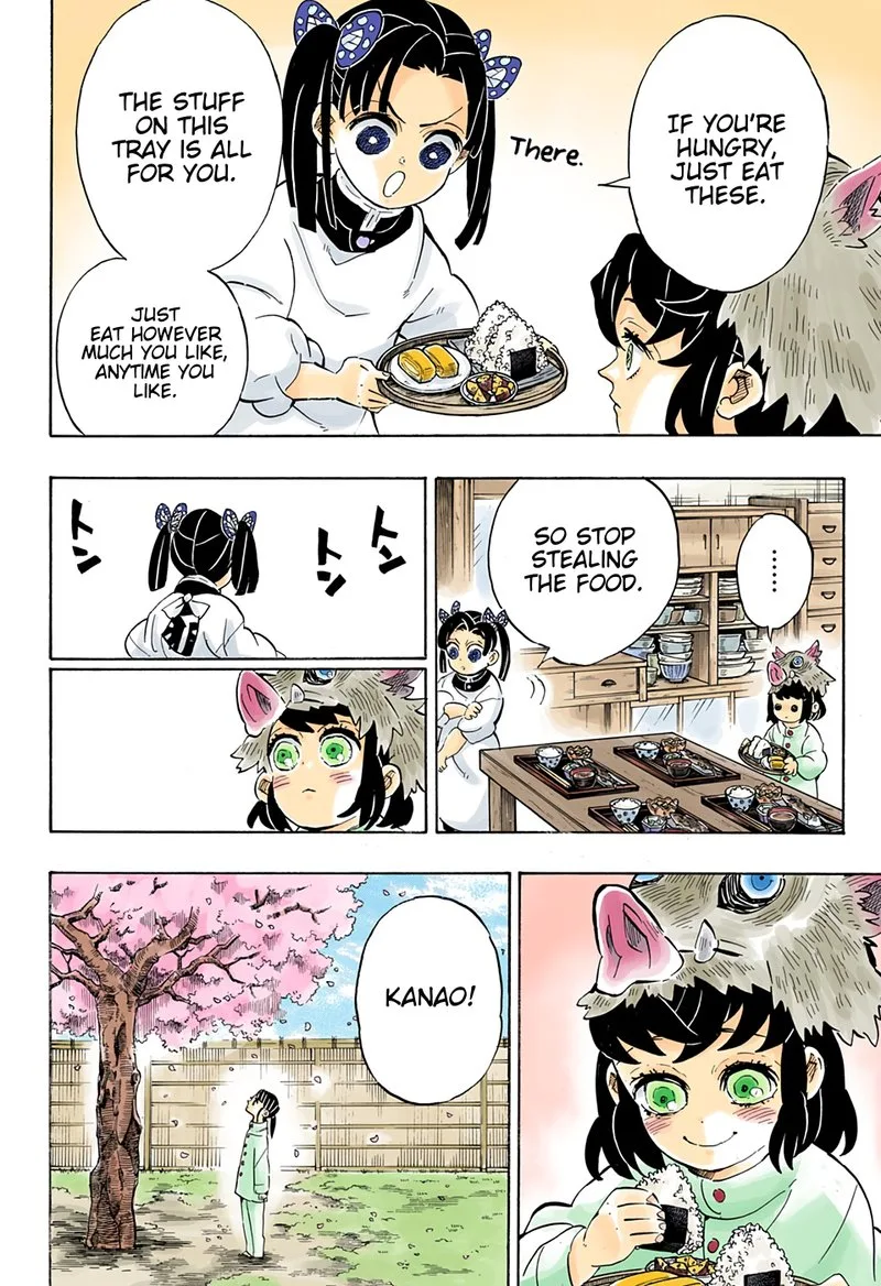 Kimetsu no Yaiba Chapter 204 page 16