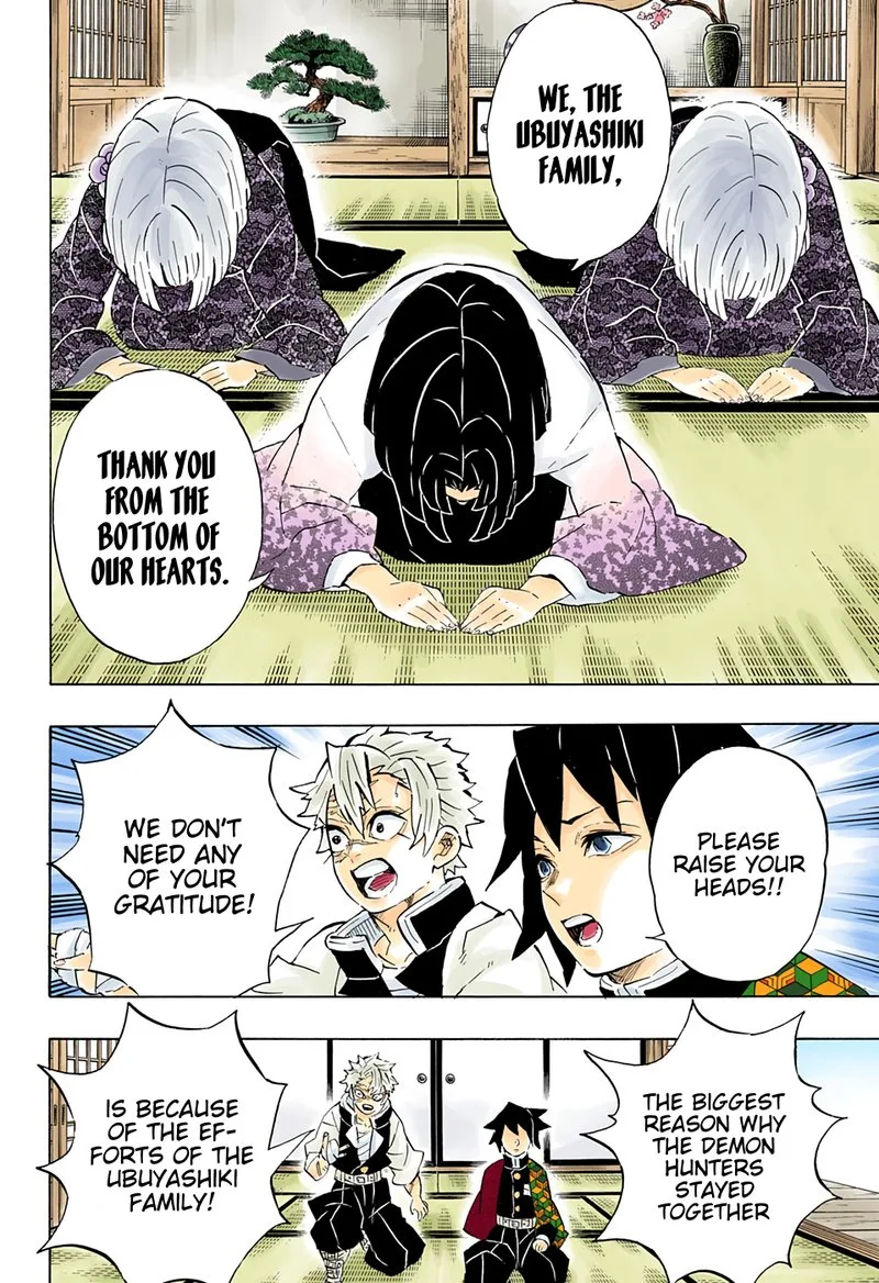 Kimetsu no Yaiba Chapter 204 page 10