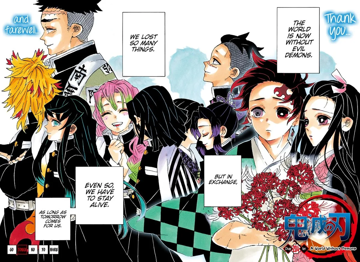Kimetsu no Yaiba Chapter 204 page 2