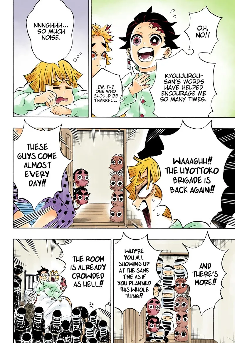 Kimetsu no Yaiba Chapter 204 page 14