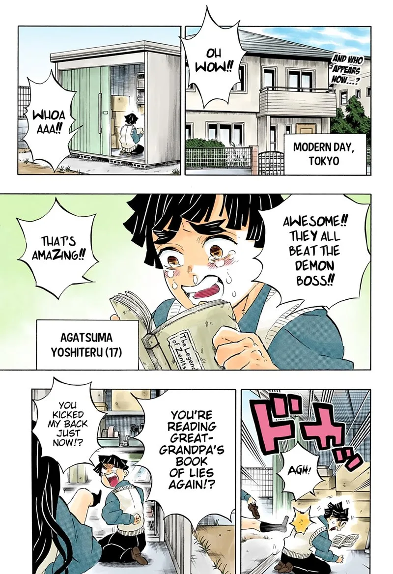 Kimetsu no Yaiba Chapter 205 page 3