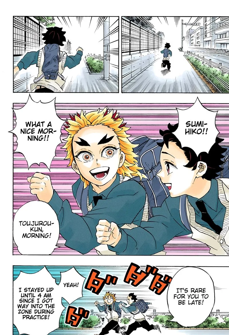 Kimetsu no Yaiba Chapter 205 page 18