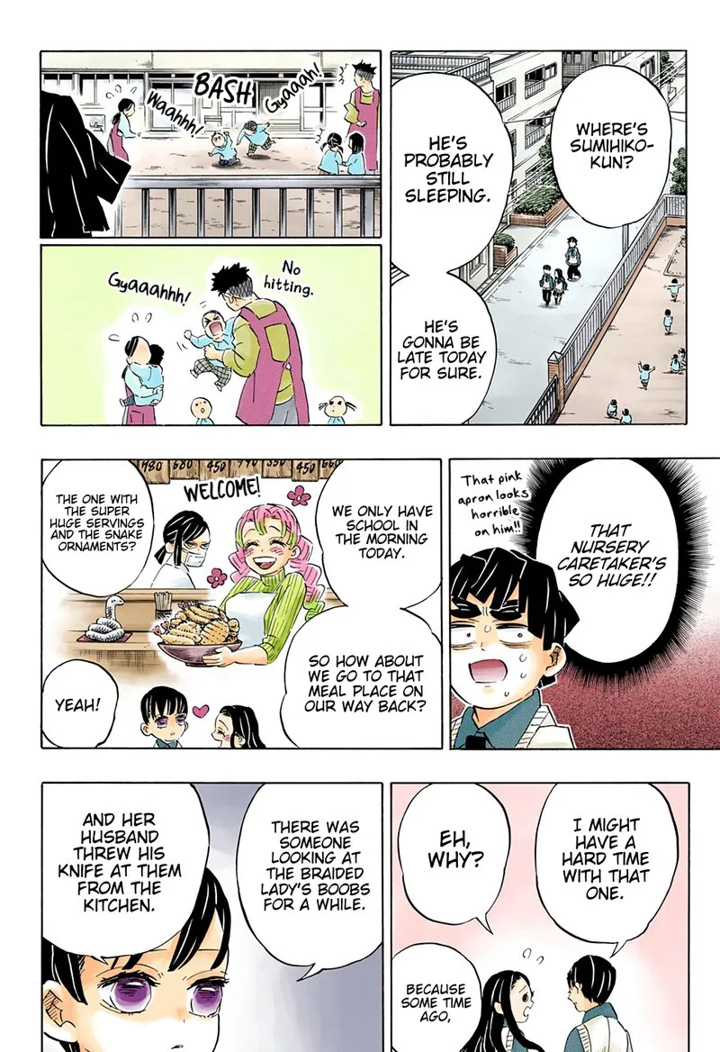Kimetsu no Yaiba Chapter 205 page 8