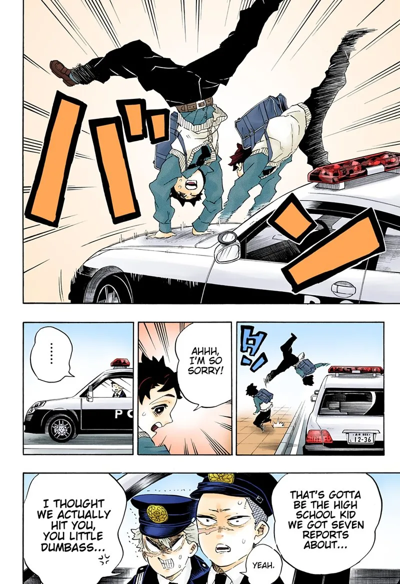 Kimetsu no Yaiba Chapter 205 page 14