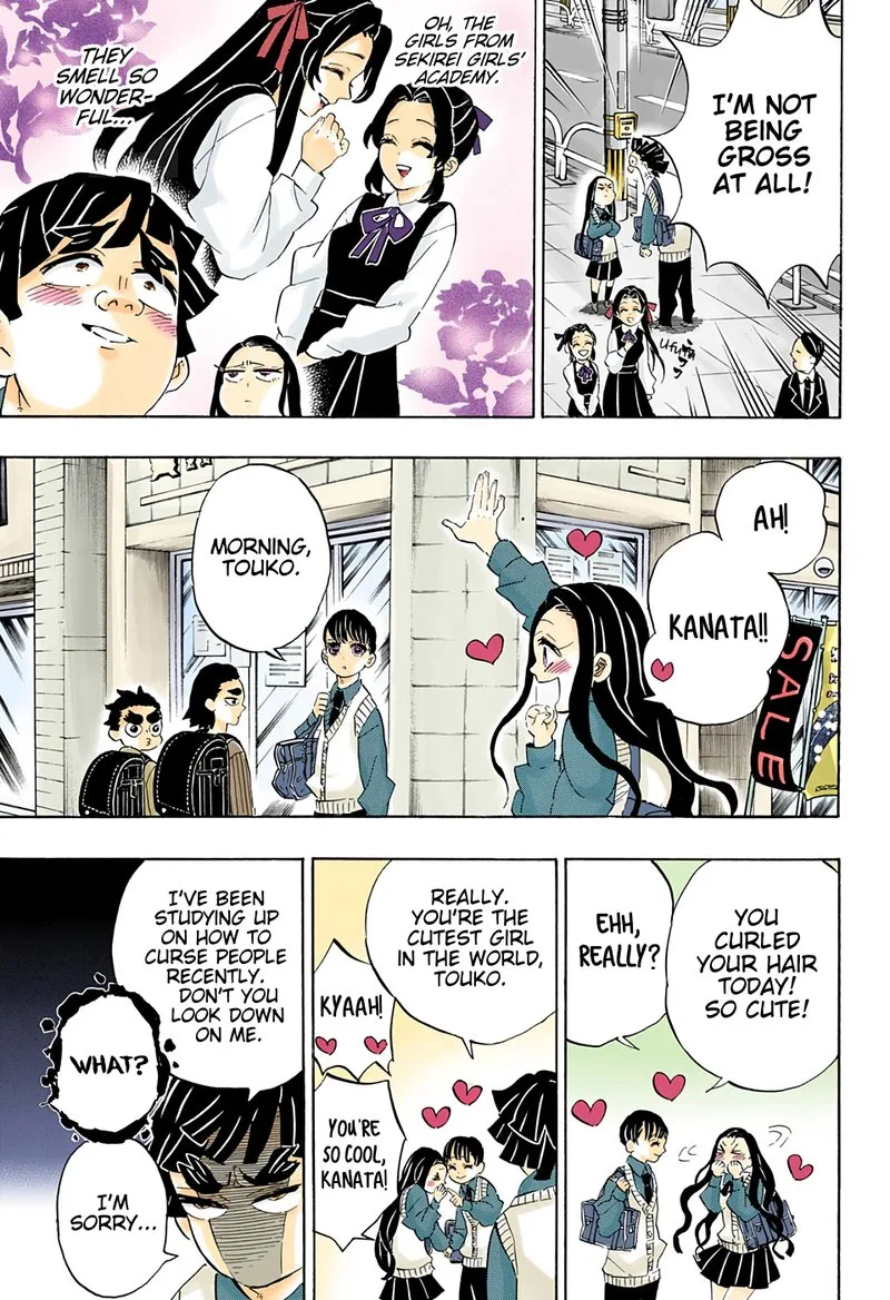 Kimetsu no Yaiba Chapter 205 page 7