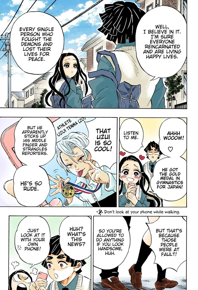 Kimetsu no Yaiba Chapter 205 page 5