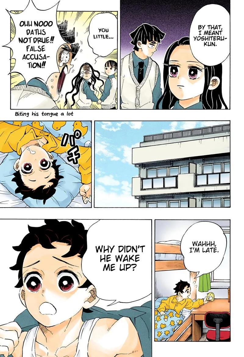 Kimetsu no Yaiba Chapter 205 page 9