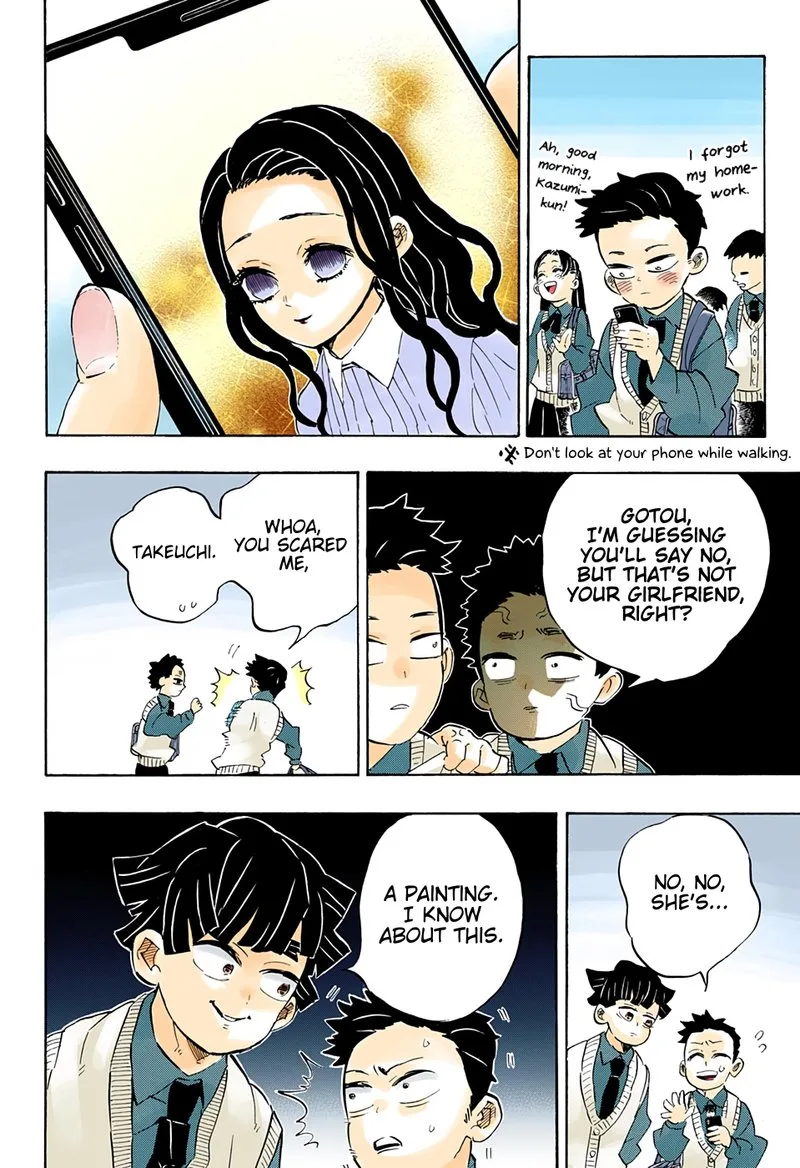 Kimetsu no Yaiba Chapter 205 page 16