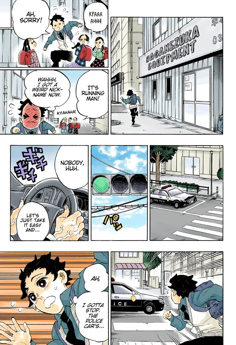 Kimetsu no Yaiba Chapter 205 page 13