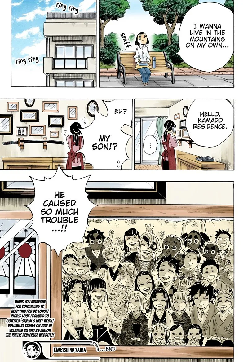 Kimetsu no Yaiba Chapter 205 page 23