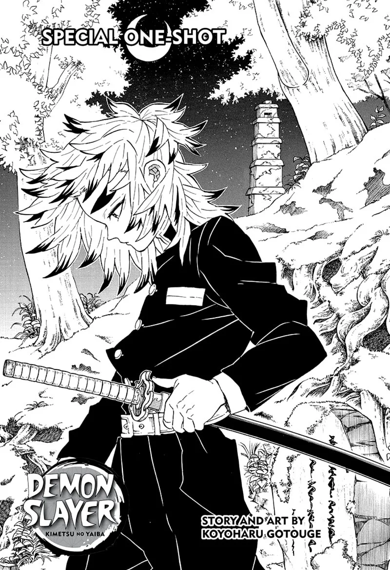 Kimetsu no Yaiba Chapter 206 page 1