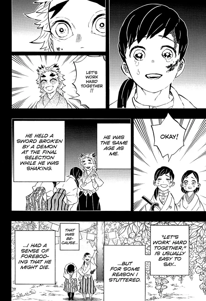 Kimetsu no Yaiba Chapter 206 page 6